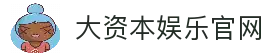 客户端下载