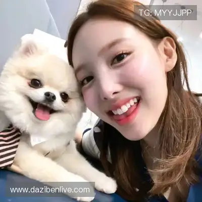 董珍玮